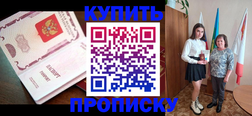 форма 3 в Таганроге